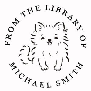 Custom Dog Book Embosser